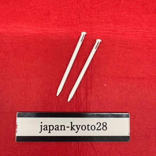 New nintendo 3ds - new, pen