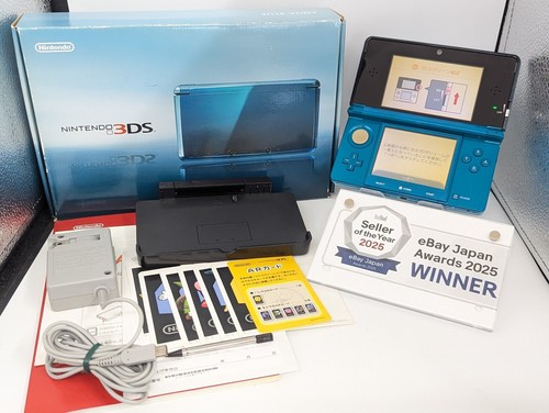 B2596 nintendo 3ds konsole - b2596,