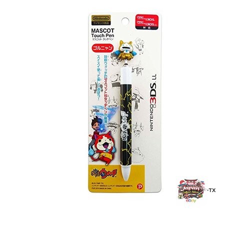 Kai watch nintendo 3ds - 3ds, ll