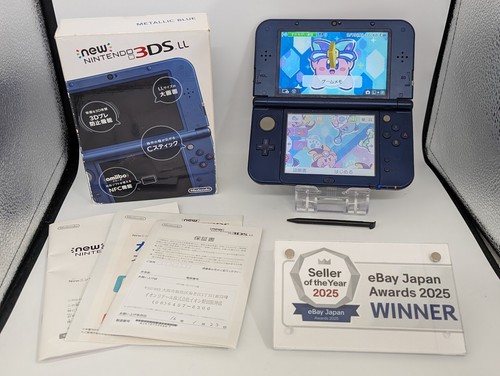 B1896 nintendo new - b1896, xl