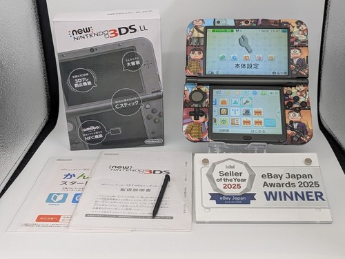 B2578 nintendo new 3ds xl - b2578,