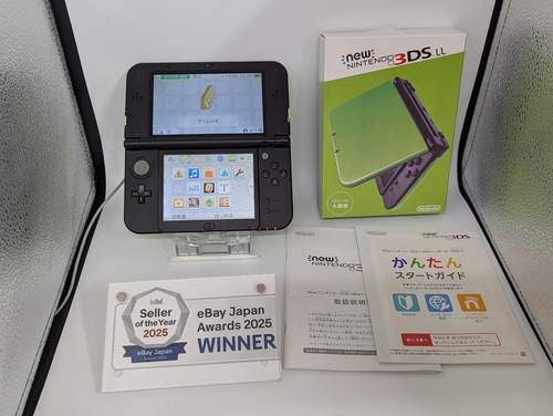 B2759 nintendo new 3ds xl - b2759,
